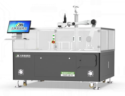 科技盛宴再啟航 第31屆上海國際電子生產設備展與大族粵銘激光邀您共赴創新之旅